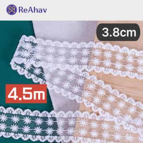 레아하브(ReAhav) 소렌시아 레이스천 리본끈 밑단원단 3.8cmx4.5M, 1개, 화이트