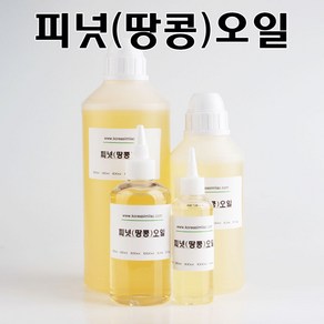 코리아씨밀락 피넛 땅콩 오일, 피넛오일 10ml, 1개