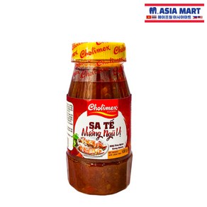 베트남 Cholimex 비비큐 파이브 스파이스 사떼 100g / 꼬치구이 사데 사태 SA TE Nuong ngu Vi BBQ Five Spice Satay Sauce