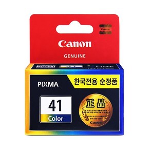 캐논 PG-40 CL-41 정품잉크, CL-41 [표준용량] 칼라, 1개, 1