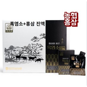 [금산인삼농협] 홍삼을 품은 흑염소진액 흑염소진액 2개월분 염소진액여성용, 50ml, 40개