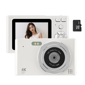 RUNHome 4800w 레트로 미니 디지털 카메라 여행용 인생+64G메모리카드, 화이트