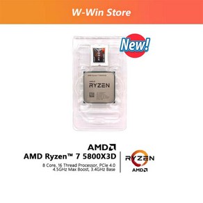 AMD Ryzen 7 5800X3D 3.4 GHz 8 코어 16 스레드 CPU 프로세서 L3 = 96M 100 000000651 소켓 신제품 팬 없