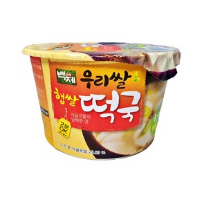 백제 우리쌀 즉석 떡국