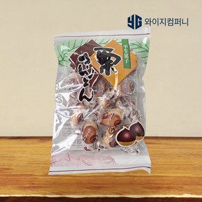 마루이치 쿠리킨톤 밤만주 180g 밤만쥬 앙금 쿠리 화과자 알밤빵 밤맛 일본과자