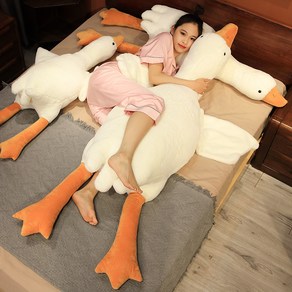 Roomxyd 거위인형 오리인형 애착인형 바디필로우 대형 롱 쿠션, 화이트