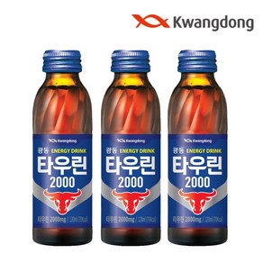 광동제약 타우린 2000