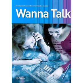 Wanna Talk 1(MP3 무료다운):An integated couse fo communicative success, 파고다북스