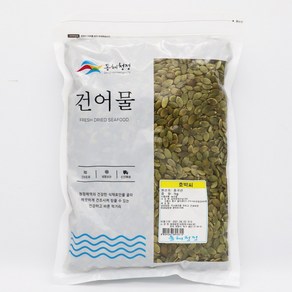 동해청정 대용량 호박씨, 1개, 500g