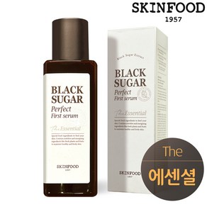 스킨푸드 블랙슈가 퍼펙트 첫세럼 더 에센셜 150ml (리뉴얼 용량증가)