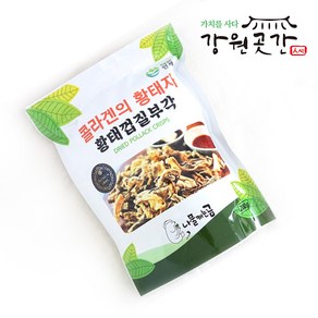 콜라겐의황태자 명태껍질튀각 황태껍질부각 오리지날맛, 130g, 1개