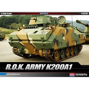 아카데미과학 ACTA13292 아카데미 ROK Amy K200A1, 1개