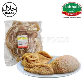 LABBAIK Halal Fesh Beef Live 1kg / 소 간, 1개