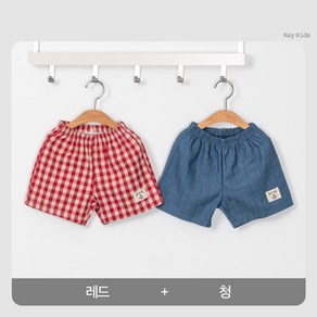 [여름] 4부 타미 청 팬츠 2종 세트