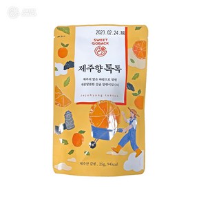 스윗고백 귤말랭이 감귤말랭이 제주향톡톡 25g, 1개