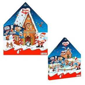 킨더 2024 초콜릿 어드벤트 캘린더 맥시 믹스 kinde Maxi Mix Advent Calenda, 1g, 1개