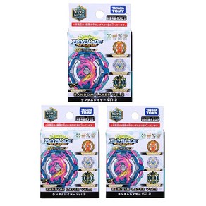 Beyblade 타카라토미 베이블레이드 버스트 B-147 랜덤 레이어 Vol.2 3개 팩