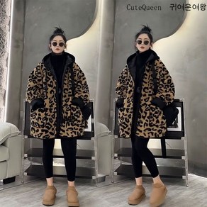 CuteQueen 귀여운여왕 레오파드 스웨이드 코트 가을 겨울 루즈핏 보온 재킷 캐주얼 후드 미디움 상의