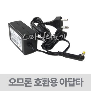 오므론 혈압측정기계 국산 호환아답타 어댑터 OMRON HEM-1000 HCR-1602, 1개