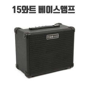 15와트 연습용 베이스기타 앰프 Tide Audio-Tide ONE B, 1개