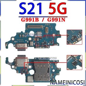 USB 도크 충전기 포트 삼성 갤럭시 G996 G998 G990 S901 S21 S22 Fe 플러스 울트라 G991 S906 S908 B U N 충전 보드 모듈