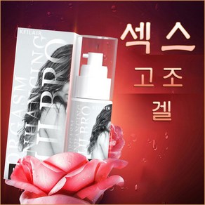 KFILAIR 여성 의 쾌감 증진 젤 레이디스 밸런 젤 수용성 여성젤 부부관계, 1개, 30ml