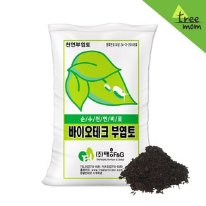 트리맘 바이오테크부엽토 20kg- 부엽토 웃거름 퇴비, 1개, 20kg