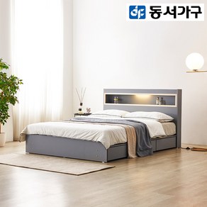 동서가구 이즈카이 편백원목 LED조명 수납 침대 Q 프레임 DF921951, 워시