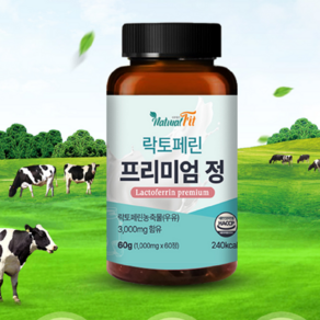 건강바름 락토페린 프리미엄 정 1000mg 60정, 3개