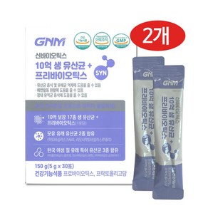 GNM자연의품격 10억 생 유산균 + 프리바이오틱스 / 프로바이오틱스 질 유래 유산균 함유