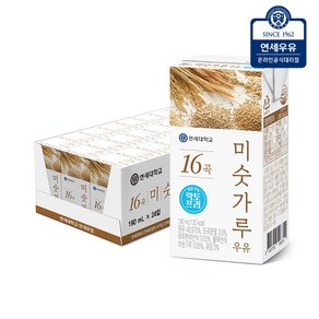 연세우유 16곡 락토프리 미숫가루 우유 24팩, 190ml, 24개