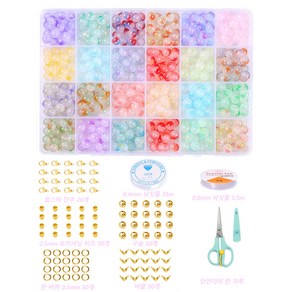 480 Pcs 유리 구슬 8mm 된보석 만들기 DIY 구슬 프로젝트 팔찌 목걸이 귀걸이에 대 한 크리스탈 구슬