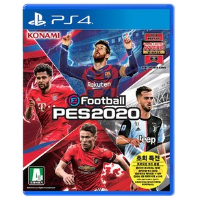 위닝일레븐 2020 한글판 (PS4/중고) PES 2020