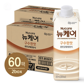 뉴케어 구수한 맛 200ml 2박스 균형영양식 시니어두유, 60개