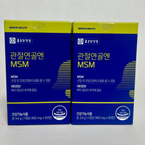 종근당건강 [종근당건강] 관절연골엔 MSM 6박스, 60정, 900mg, 2박스