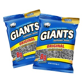 Giants Sunflowe Seeds Oiginal 163g×2봉 해바라기씨 자이언츠 선플라워씨드 오리지널, 1개