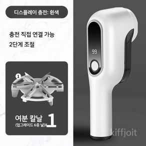 굿즈컴바인 스토어 휴대용 보풀 제거기