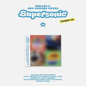 (CD) 프로미스나인 (fomis_9) - Supesonic (3d Single) (Compact Ve.) (8종 중 1종 랜덤 발송)