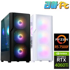 리아PC 조립 컴퓨터 AMD 게이밍 PC 데스크탑, R5 7500F + RTX 4060 Ti, Fee DOS, 500GB, 32GB, 화이트