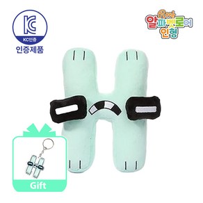 [KC인증 당일발송] 로앤제이 로블록스 알파벳로어 인형, 8.H인형키링, 1개