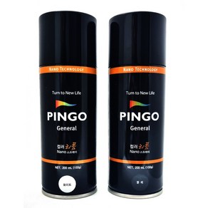 핑고스프레이 무광스프레이 뿌리는페인트 무광락카 pingo 200ml 노루, 프라이머, 1개