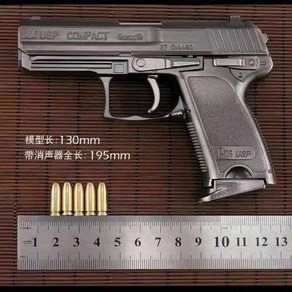 풀메탈 스케일 모델건 Model gun Metal simulation pistol hand guns 7