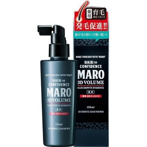 일본직발송 6. 【부외품】 MARO(말로) 3D 볼륨 업 에센스 150ML 본체 B00NAY2I6M, One Size, 1개