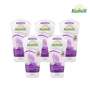 [카밀] 핸드크림 라벤더 75ml x 5개