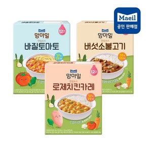 [매일유업] 맘마밀 안심소스 160g 로제치킨카레/버섯소불고기/바질토마토, 로제치킨3+버섯소불3+바질2, 1세트