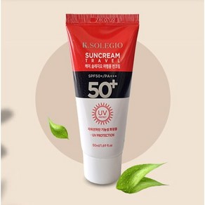 [선우] 케이 솔레지오 여행용 선크림 50ml SPF50+ PA+++, 10개