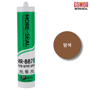 외장용 밤색 실리콘 실란트 비초산 걸레받이 건축용 창틀 창호 모아실 브라운 MR-887, 1개