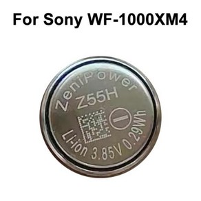 소니 WF1000XM4WF1000XM3WFSP900WF1000X TWSTWS 이어폰 Z55H 385V 70mAh Z55 CP1254 A3 배터리 신제품, 1) Z55H 1PC