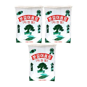 모두다 분갈이용토 학습용 배양토 자연토(약2.2리터)3개, 3개