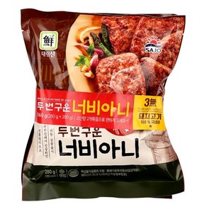 대림선 두번 구운 너비아니 560G(280Gx2입), 1개